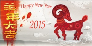 cny-2015-eng-01